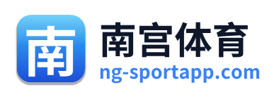 南宫体育
